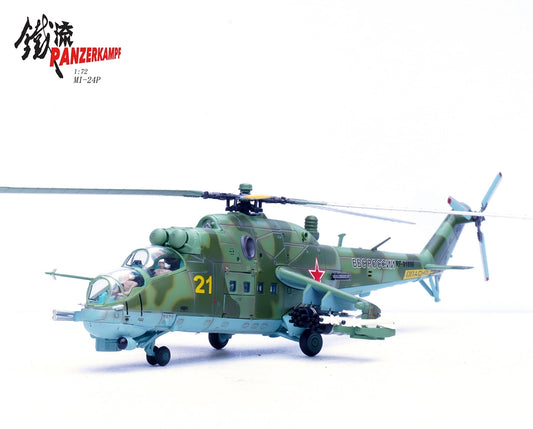 Mil Mi-24P Hind Aviation Group of Russian Air and Space Forces Syria Panzerkampf 1/72 14005PH