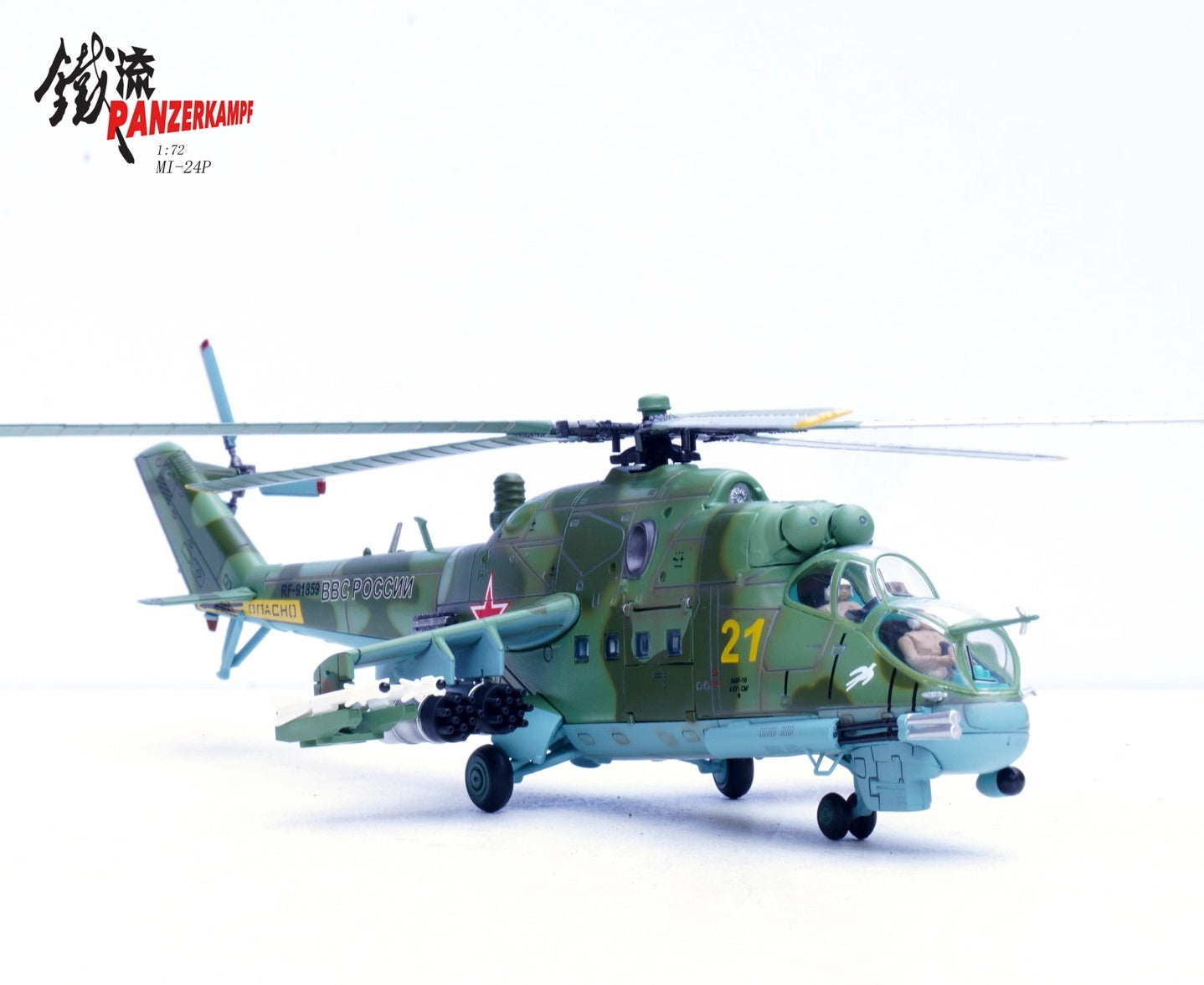 Mil Mi-24P Hind Aviation Group of Russian Air and Space Forces Syria Panzerkampf 1/72 14005PH