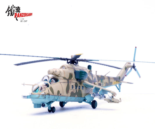 Mil Mi-24P Hind USSR 262 Separate Helicopter Sqn. 14 Panzerkampf 1/72 14005PI