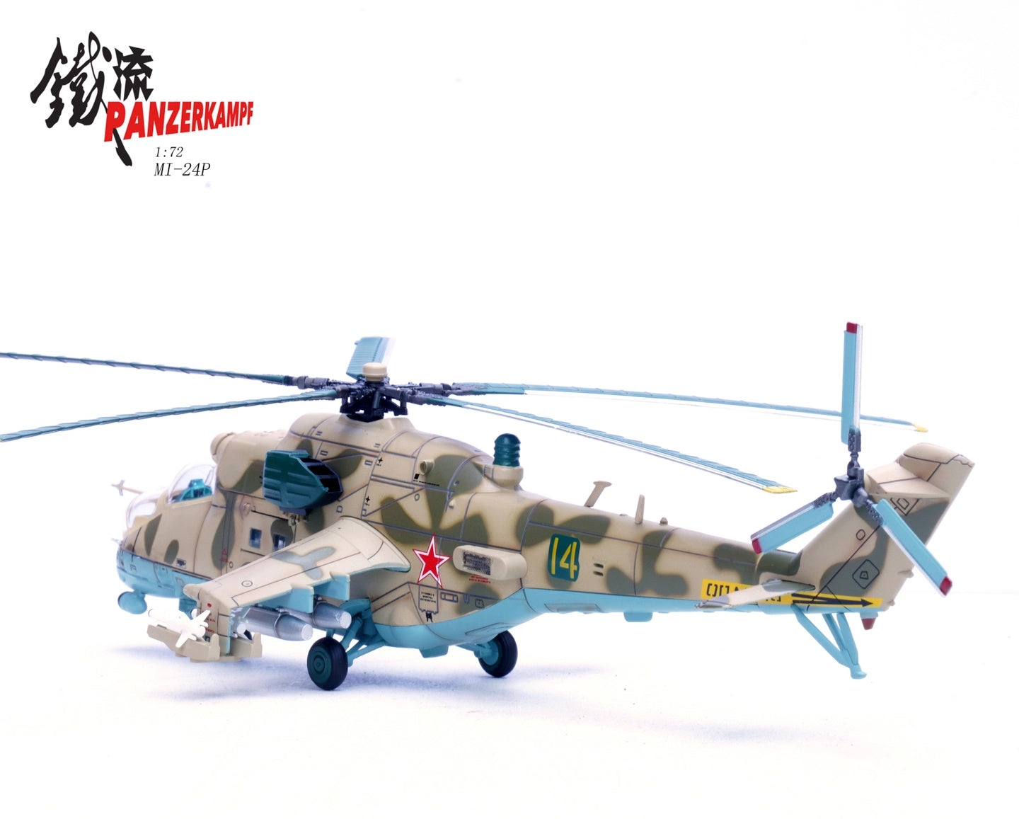 Mil Mi-24P Hind USSR 262 Separate Helicopter Sqn. 14 Panzerkampf 1/72 14005PI
