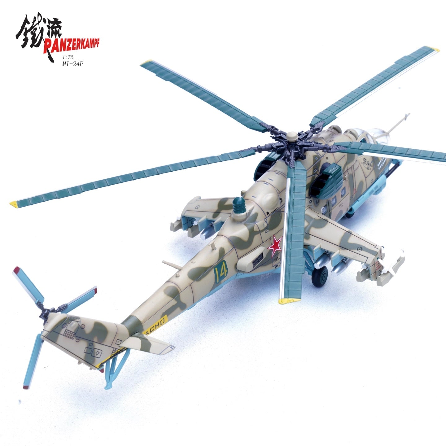 Mil Mi-24P Hind USSR 262 Separate Helicopter Sqn. 14 Panzerkampf 1/72 14005PI