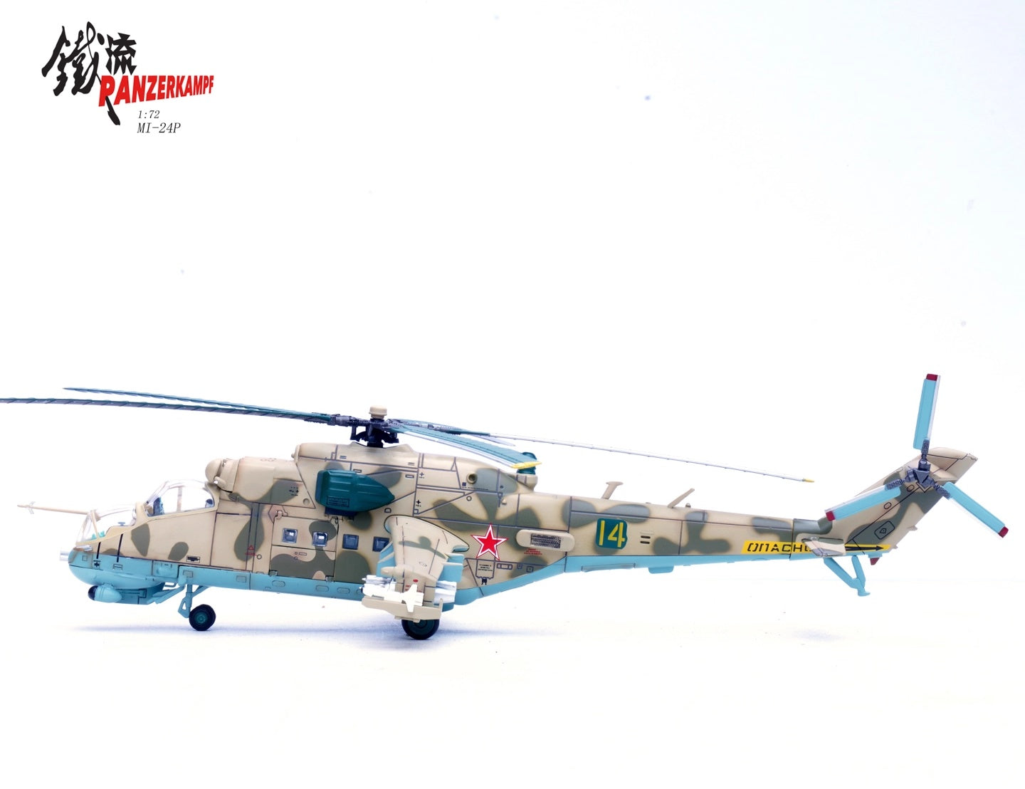 Mil Mi-24P Hind USSR 262 Separate Helicopter Sqn. 14 Panzerkampf 1/72 14005PI