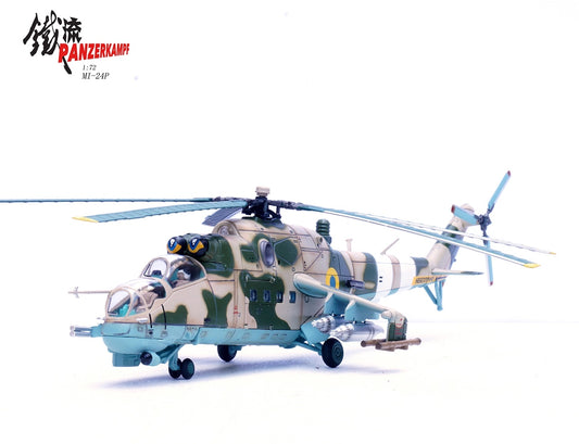 Mil Mi-24P Hind Ukraine Air Force Panzerkampf 1/72 14005PJ