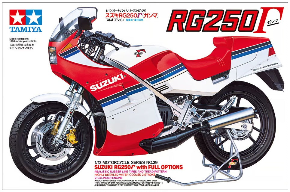 Suzuki RG250 Gamma w/ Full Option motorcycle Tamiya 1/12 plastic kit 14029