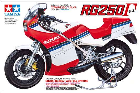 Suzuki RG250 Gamma w/ Full Option motorcycle Tamiya 1/12 plastic kit 14029