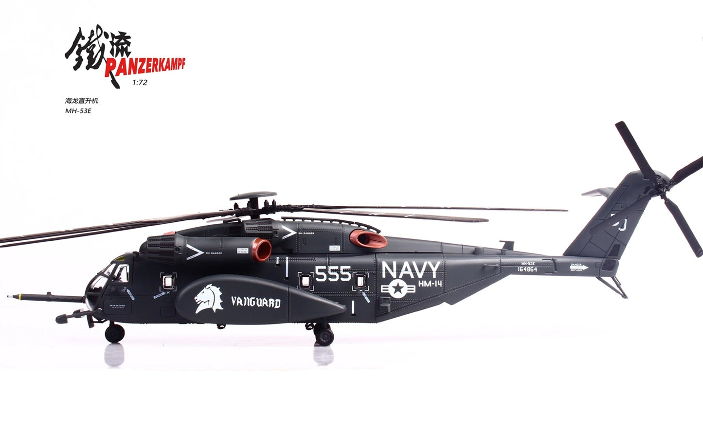 Sikorsky MH-53E Sea Dragon CH-53 #555 Panzerkampf 1/72 14040PA