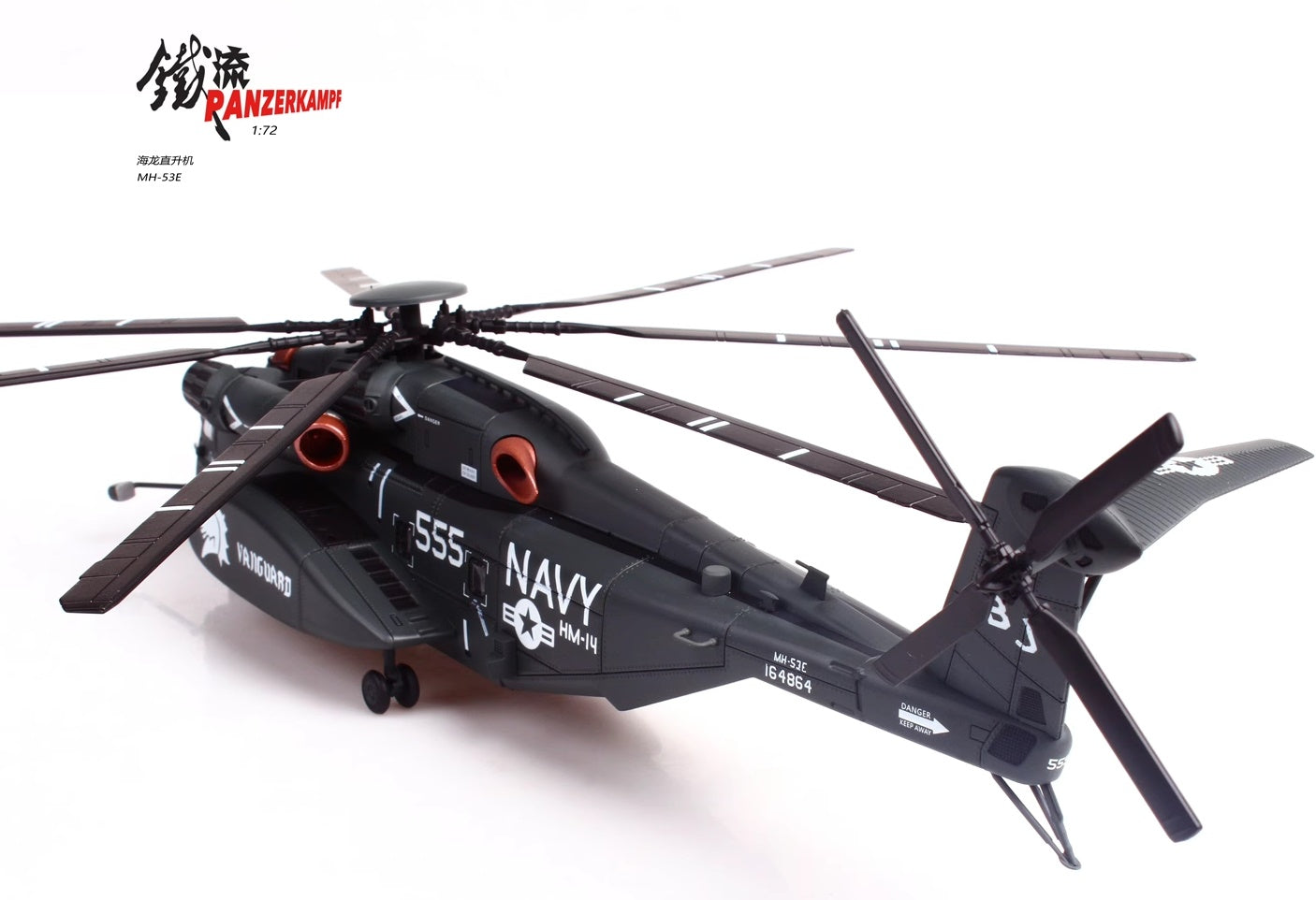 Sikorsky MH-53E Sea Dragon CH-53 #555 Panzerkampf 1/72 14040PA