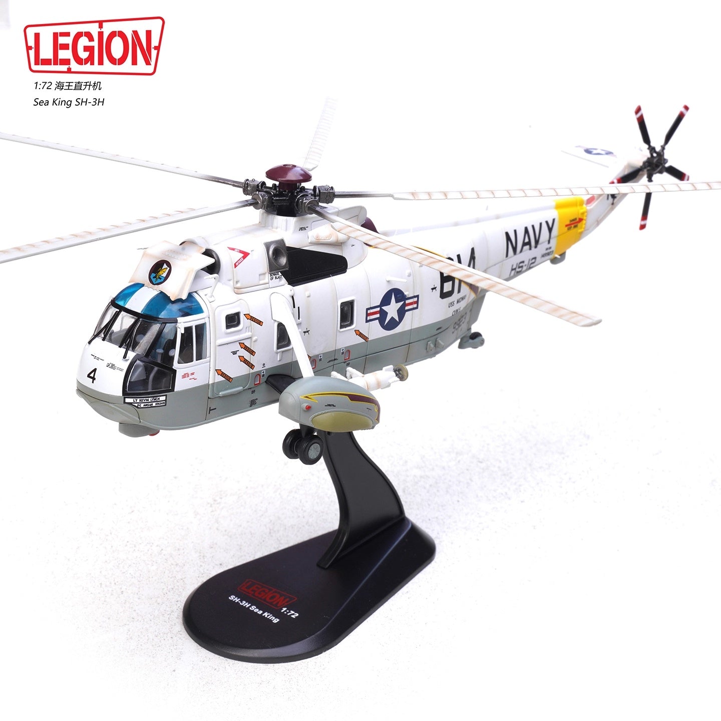 Sikorsky SH-3H Sea King USN HS-12 Wyverns, NF614 LEGION 1/72 14055LD