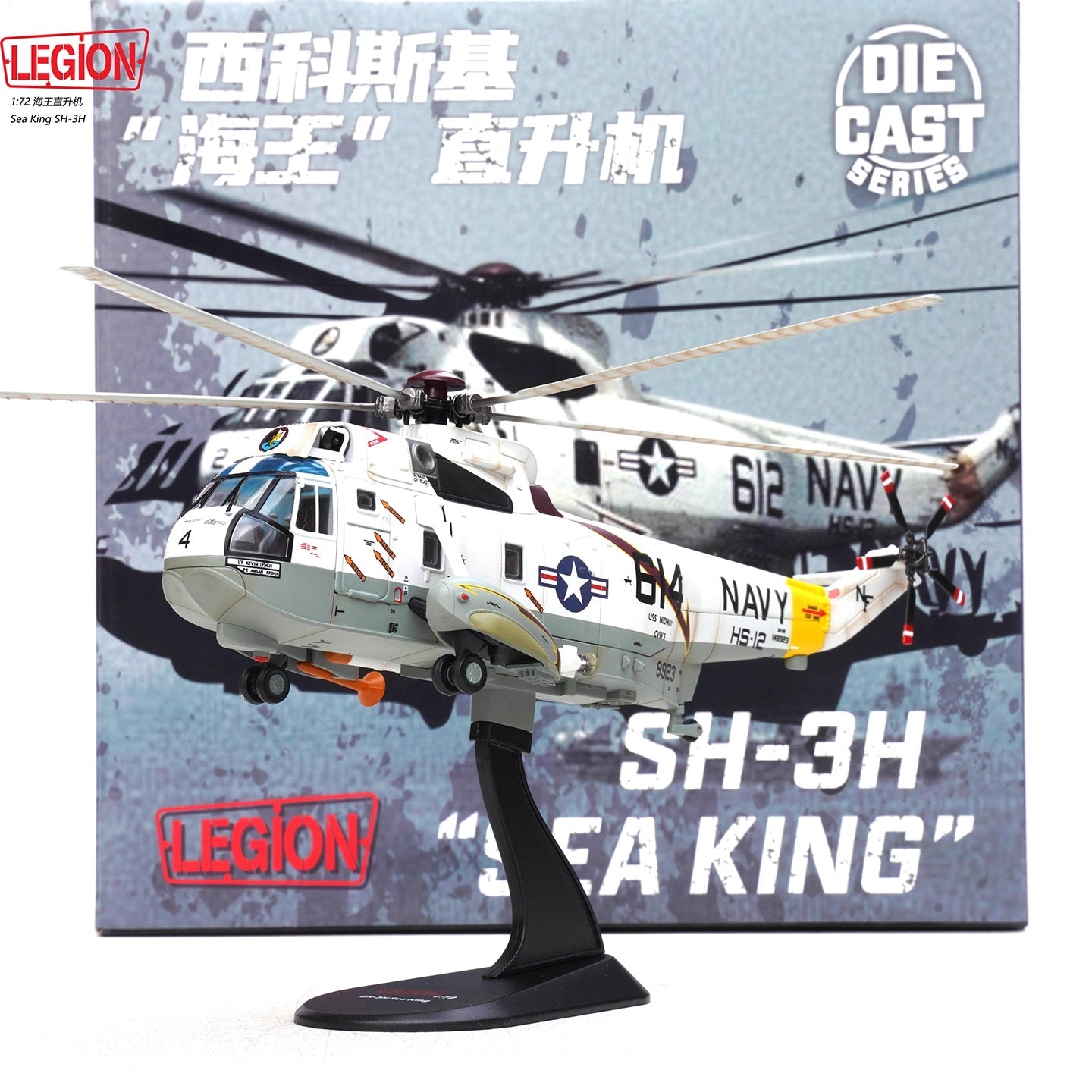 Sikorsky SH-3H Sea King USN HS-12 Wyverns, NF614 LEGION 1/72 14055LD