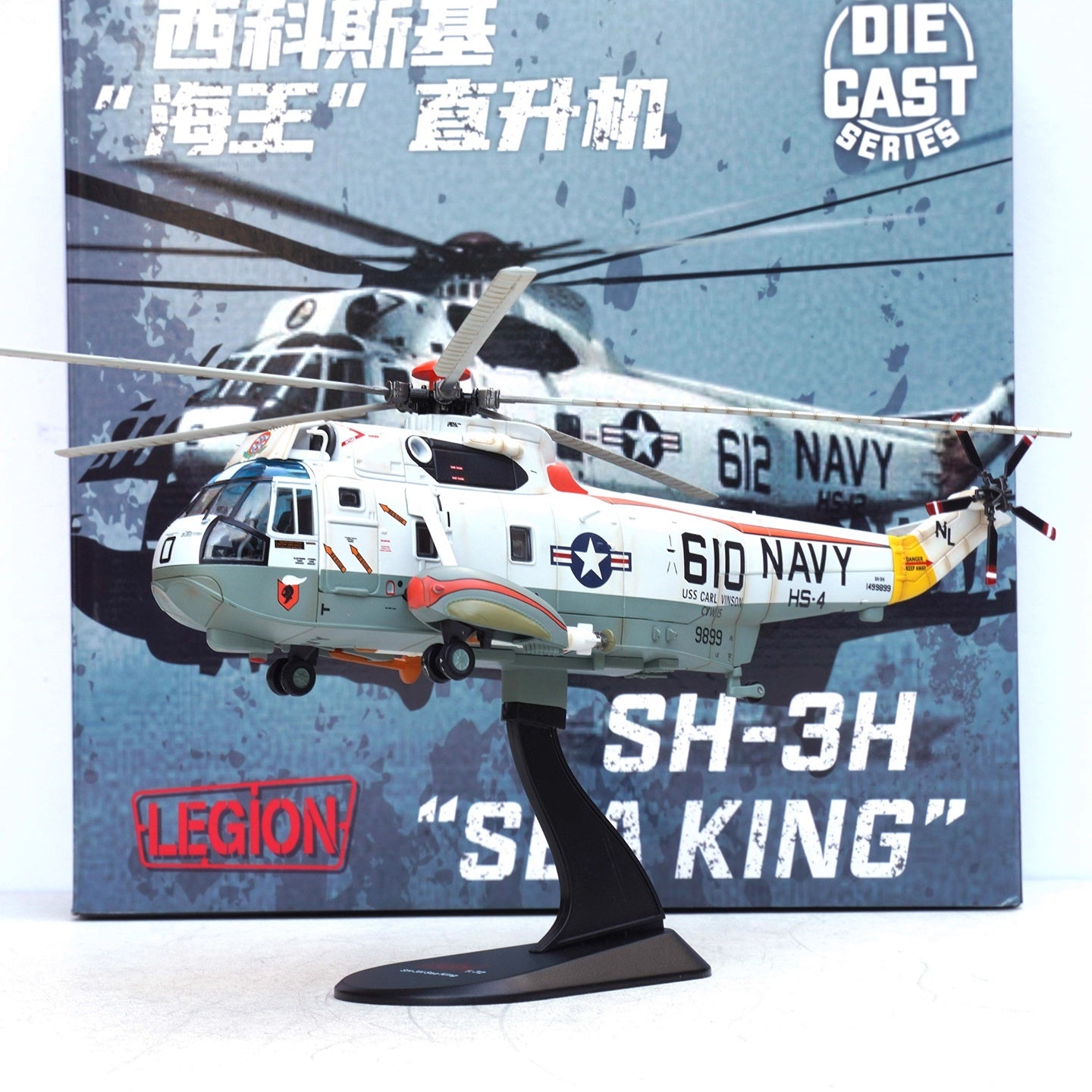 Sikorsky SH-3H Sea King USN HS-4 Black Knights, NL610 LEGION 1/72 14055LE