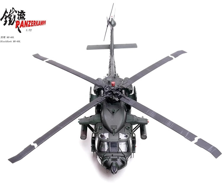 MH-60L Blackhawk “Gun Slinger” Panzerkampf 1:72 14056PA