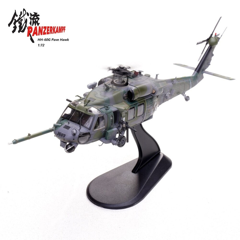 Sikorsky HH-60G Pave Hawk Kirtland AFB, NM PANZERKAMPF 1/72 14058PC
