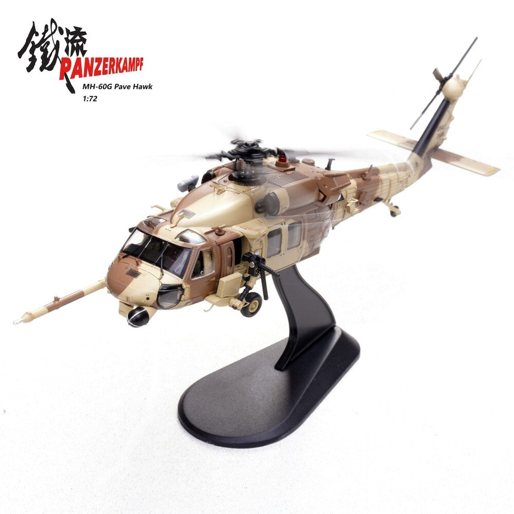 Sikorsky HH-60G Pave Hawk DESERT STORM 1991 PANZERKAMPF 1/72 14058PD