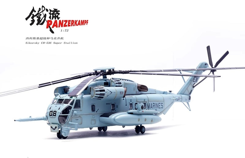 Sikorsky CH-53E Super Stallion #08 HMH-464 PANZERKAMPF 1/72 14060PA