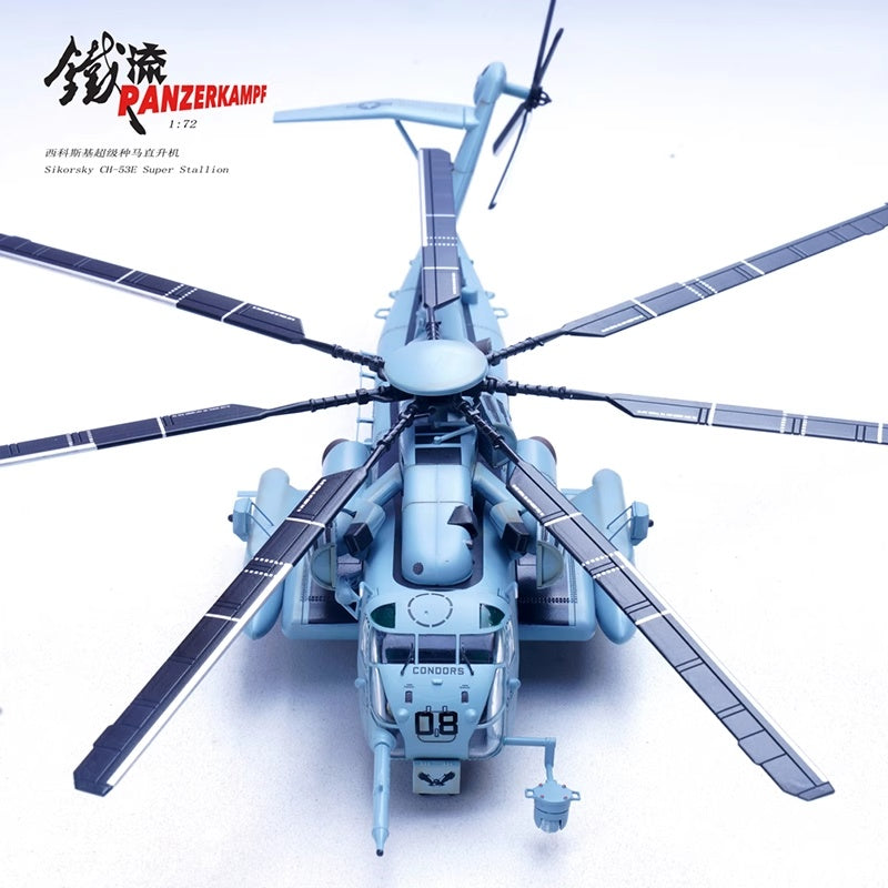 Sikorsky CH-53E Super Stallion #08 HMH-464 PANZERKAMPF 1/72 14060PA