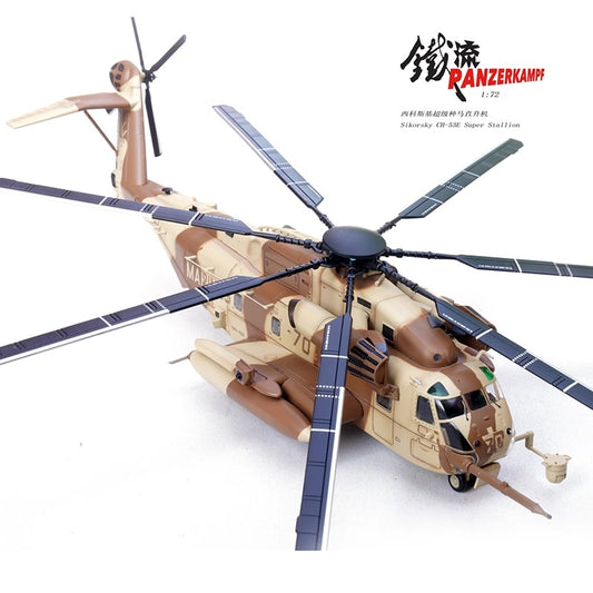 Sikorsky CH-53E Super Stallion #70 Wolfpack PANZERKAMPF 1/72 14060PC