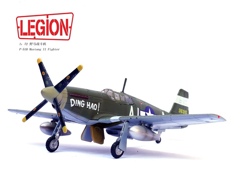 P-51B Mustang II Fighter, “DING HAO” 365th FS, 345th FG, 1943 LEGION 1:72 14606LD