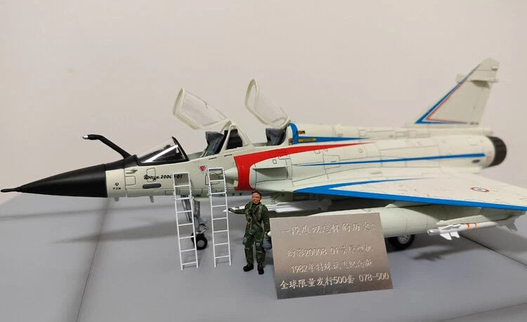 Mirage 2000B French AF B-01 Armée de l'Air Panzerkampf 1:72 14625PF