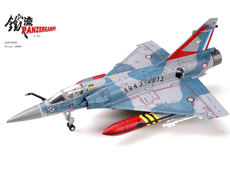 Dassault Mirage 2000 5F French AF 188 70th Anniversary of Corsica Panzerkampf 1:72 14626PA