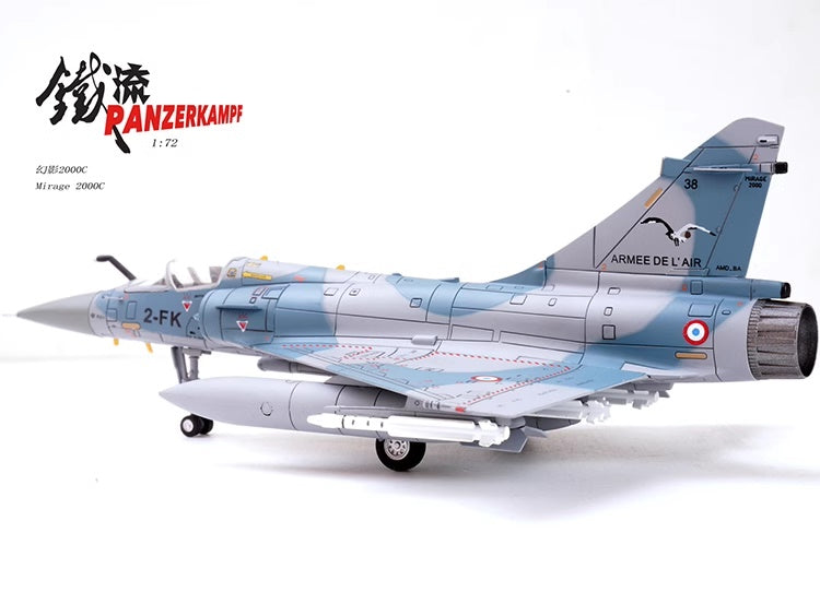 Dassault Mirage 2000 5F French Air Force 2 FK Cigognes Panzerkampf 1:72 14626PC