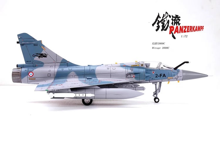 Dassault Mirage 2000 5F French Air Force 2 FA Cigognes PANZERKAMPF 1:72 14626PD