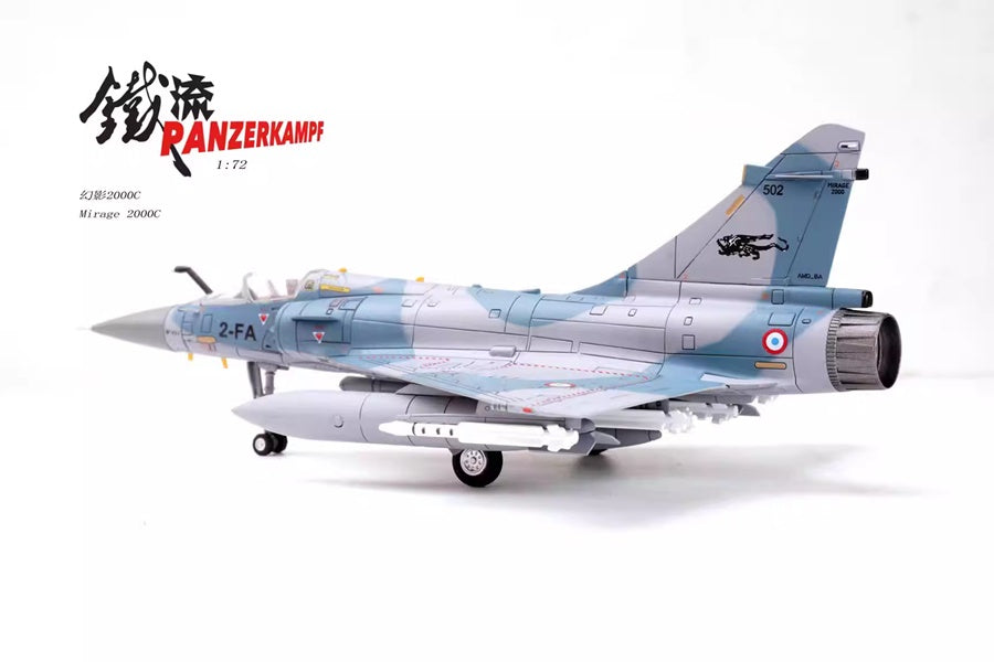 Dassault Mirage 2000 5F French Air Force 2 FA Cigognes PANZERKAMPF