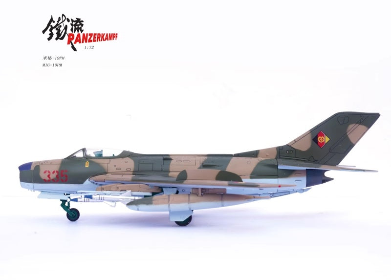 Mikoyan MIG-19PM East German Air Force Number 335 PANZERKAMPF 1/72 14643PB