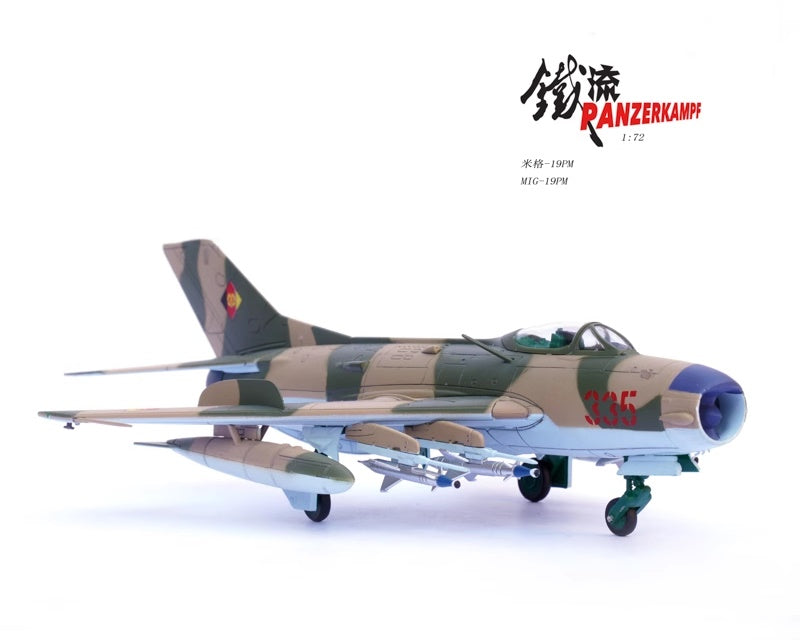 Mikoyan MIG-19PM East German Air Force Number 335 PANZERKAMPF 1/72 14643PB