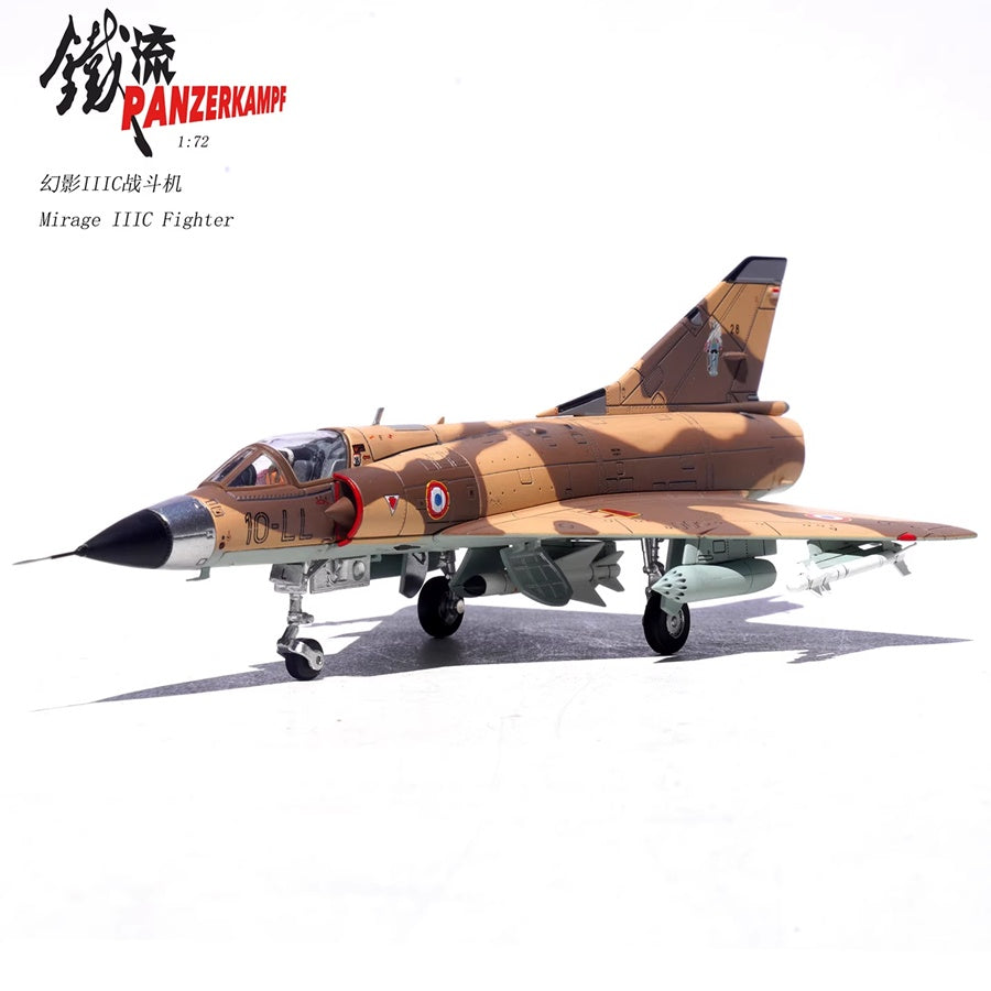 Dassault Mirage IIIC 10-LL No.28, E.C. 3/10 Vexin French AF PANZERKAMPF 1/72 14648PB