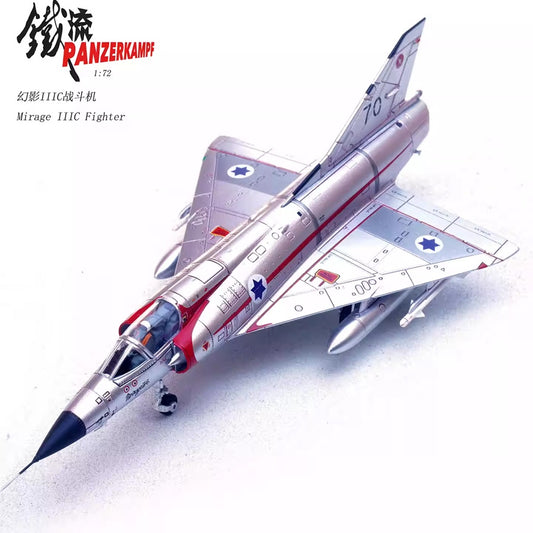 Dassault Mirage IIICJ No.70, 117 First Jet Squadron Israel AF PANZERKAMPF 1/72 14648PD