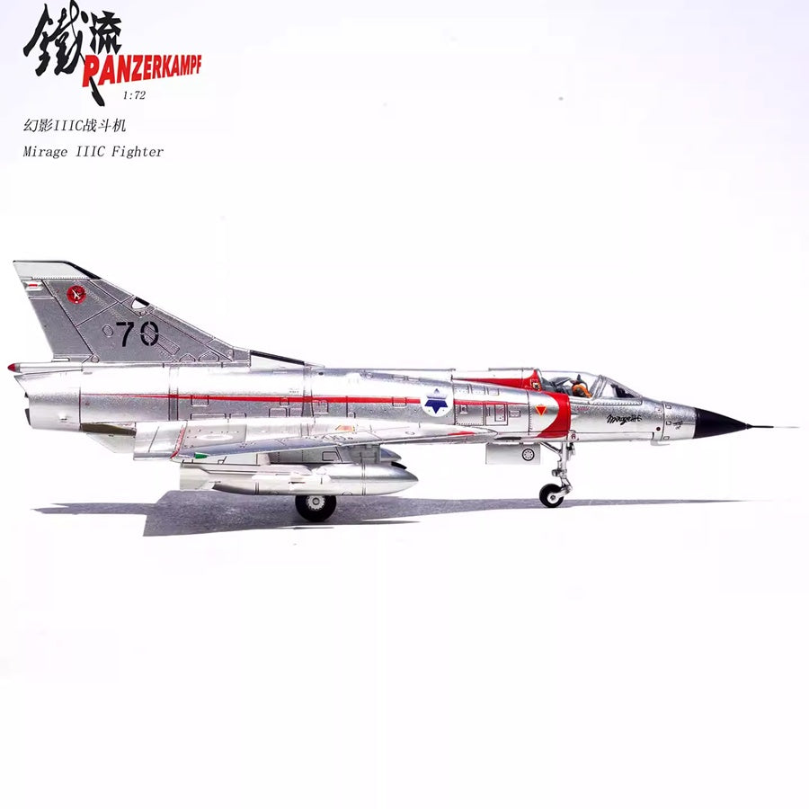 Dassault Mirage IIICJ No.70, 117 First Jet Squadron Israel AF PANZERKAMPF 1/72 14648PD