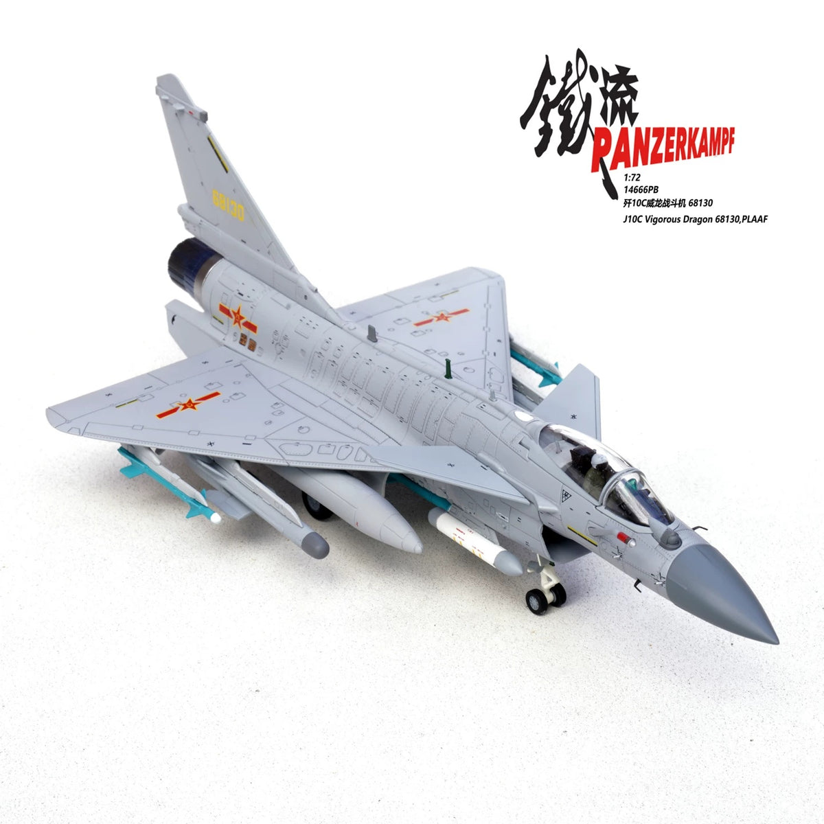 J-10C Vigorous Dragon 68130, PLAAF Panzerkampf 1:72 14666PB