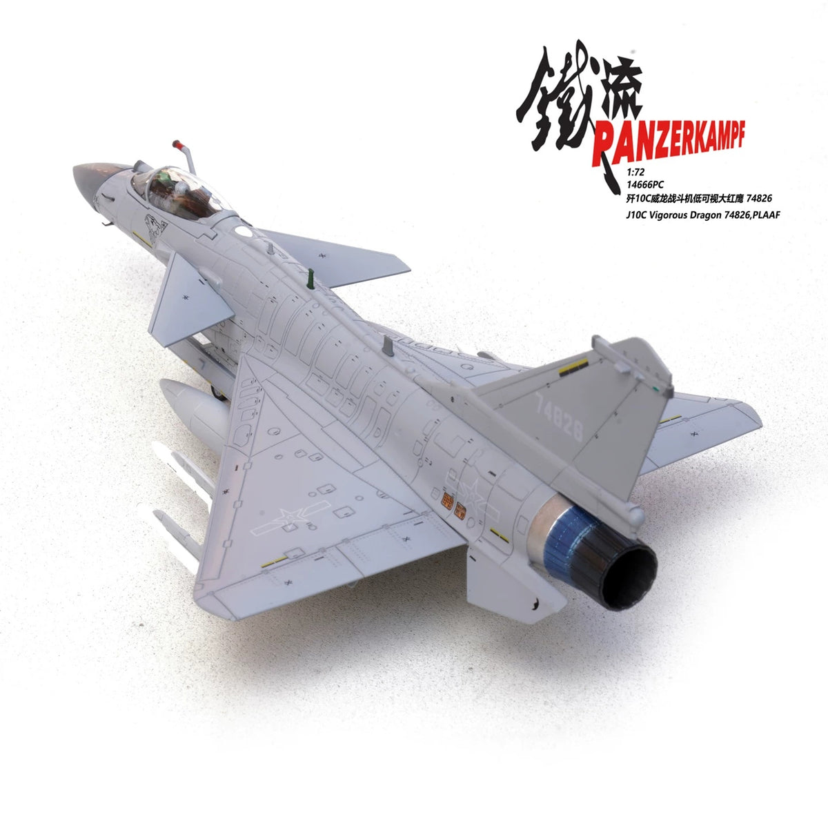J-10C Vigorous Dragon 74826, PLAAF Panzerkampf 1:72 14666PC