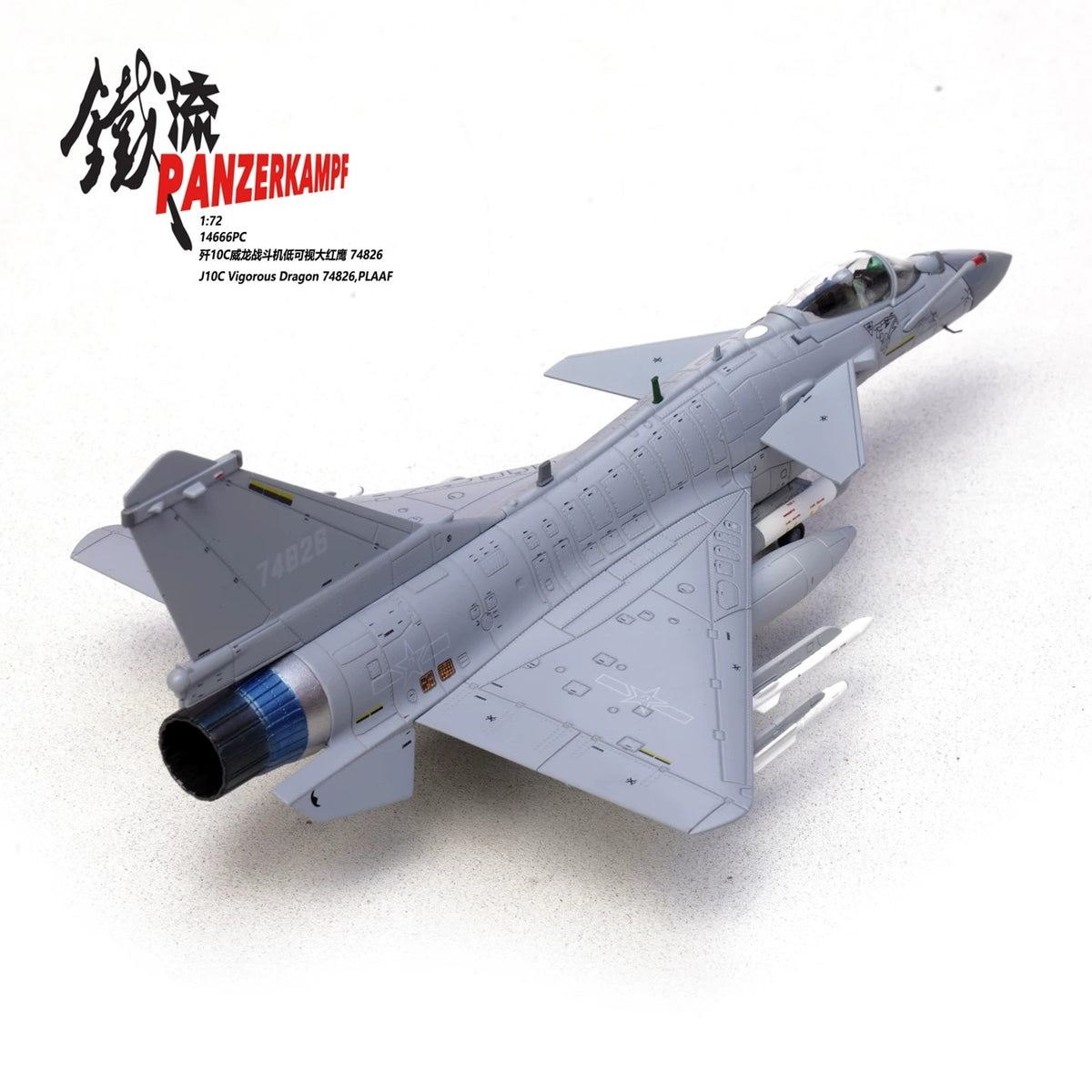 J-10C Vigorous Dragon 74826, PLAAF Panzerkampf 1:72 14666PC
