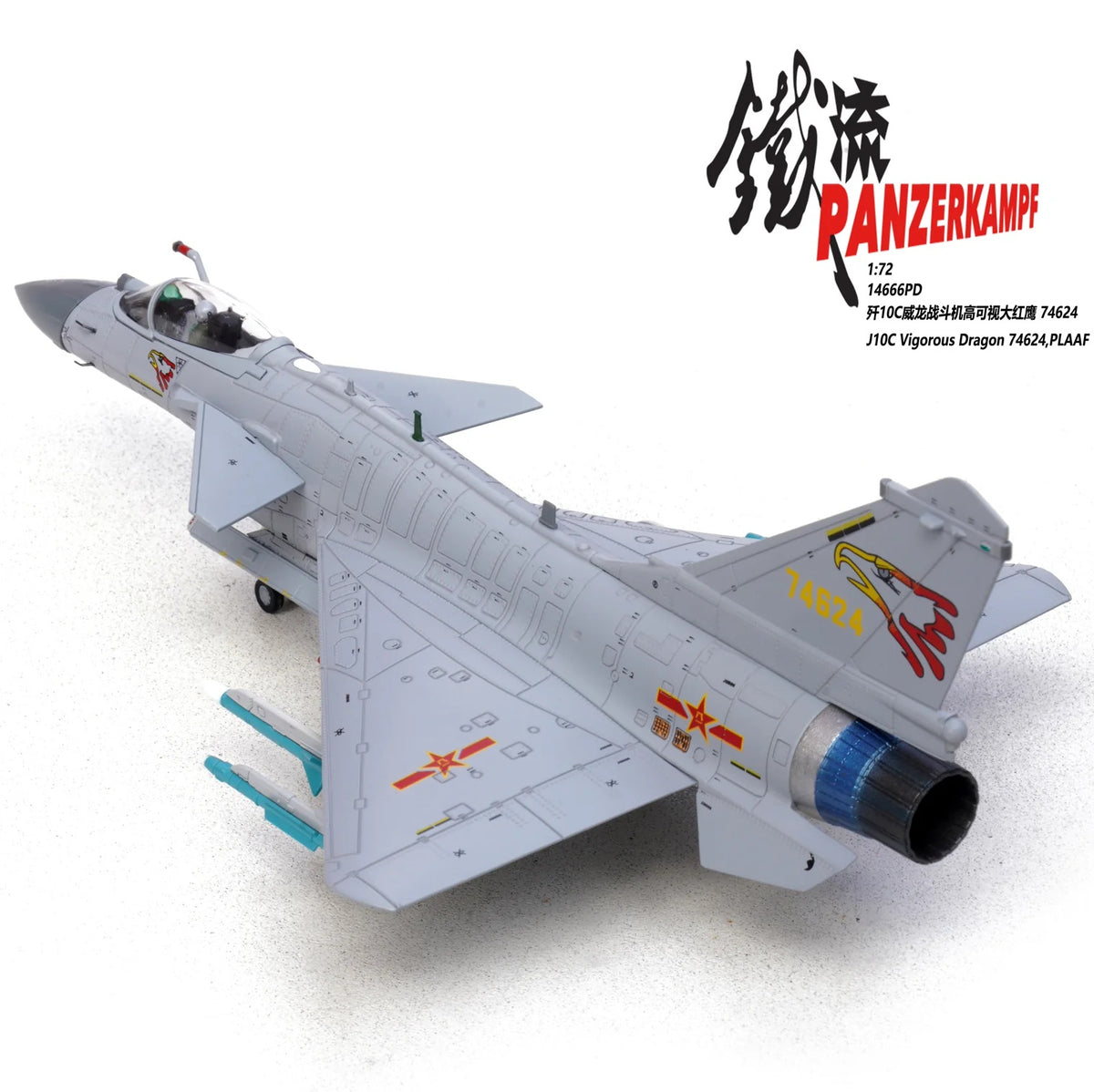 J-10C Vigorous Dragon 74624, PLAAF Panzerkampf 1:72 14666PD