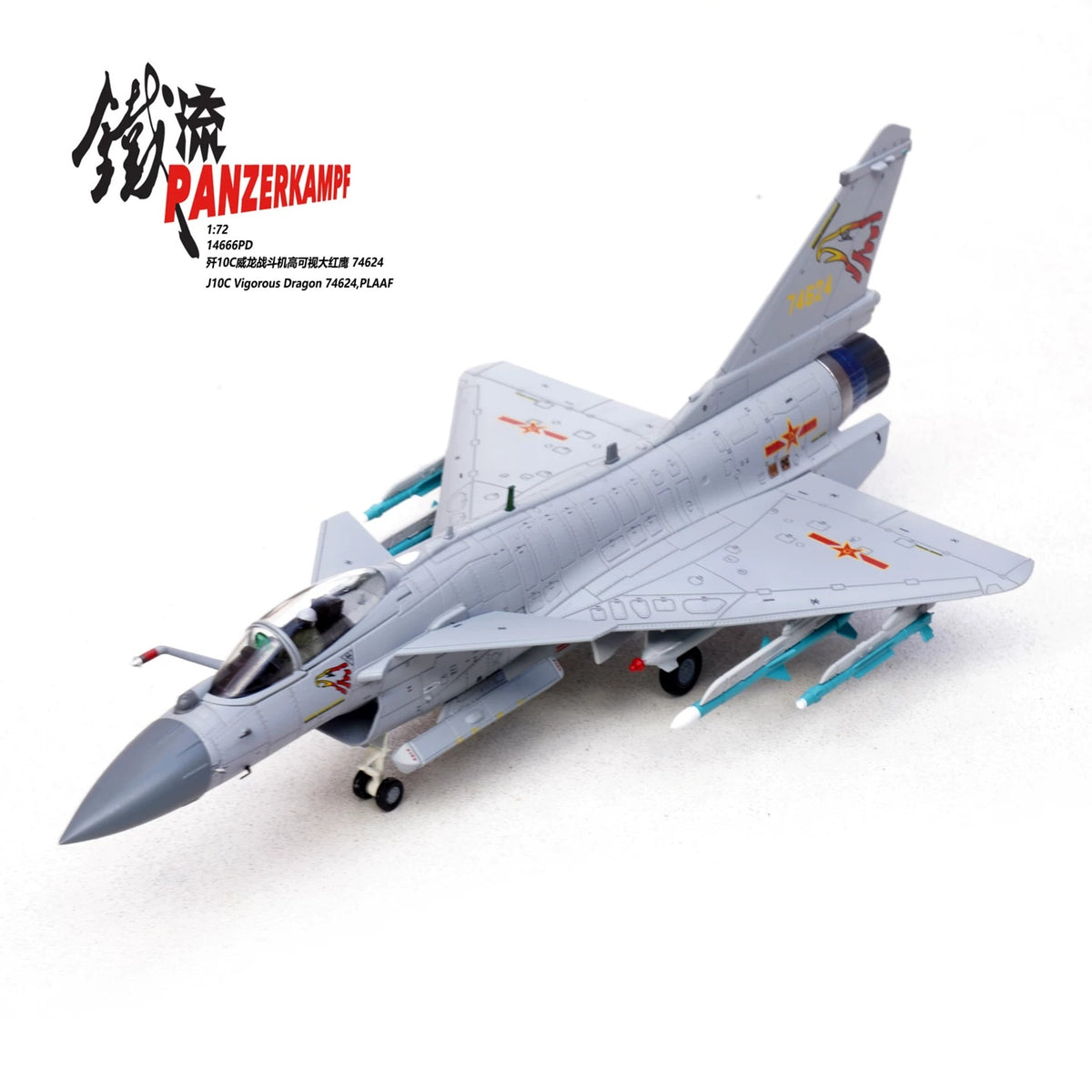 J-10C Vigorous Dragon 74624, PLAAF Panzerkampf 1:72 14666PD