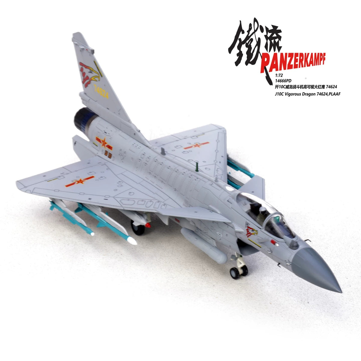 J-10C Vigorous Dragon 74624, PLAAF Panzerkampf 1:72 14666PD