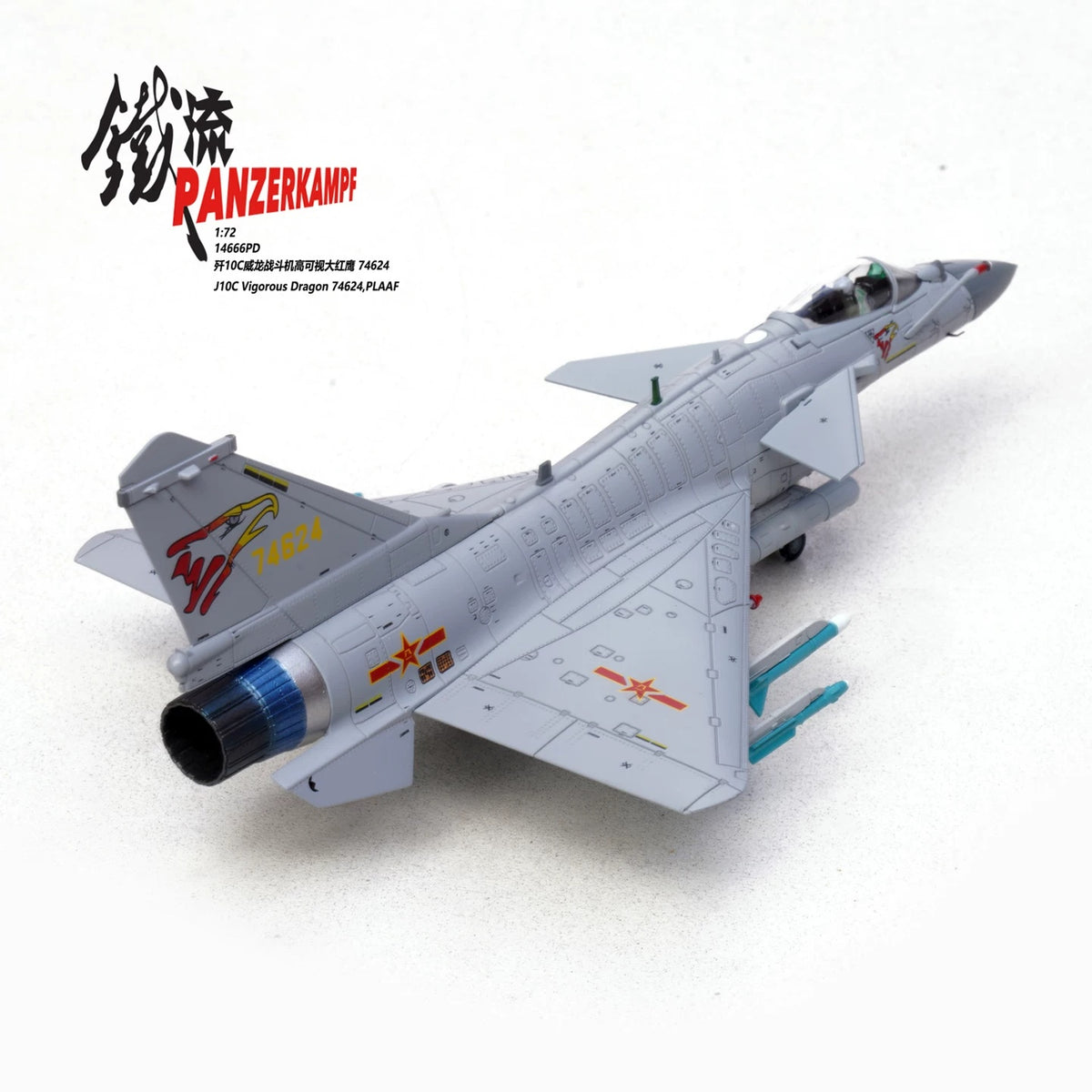 J-10C Vigorous Dragon 74624, PLAAF Panzerkampf 1:72 14666PD