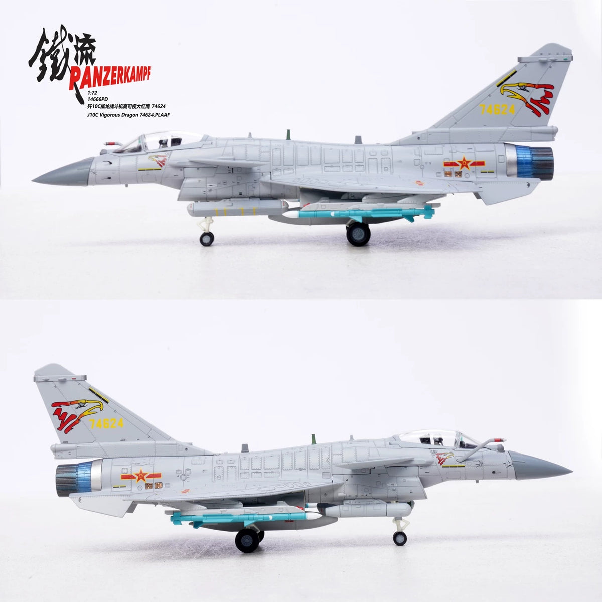 J-10C Vigorous Dragon 74624, PLAAF Panzerkampf 1:72 14666PD