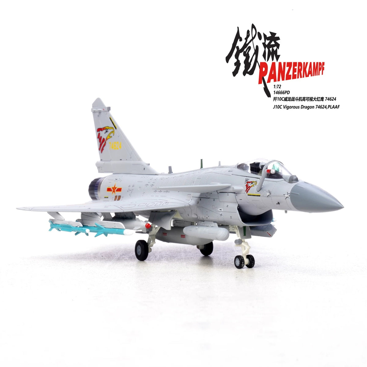 J-10C Vigorous Dragon 74624, PLAAF Panzerkampf 1:72 14666PD