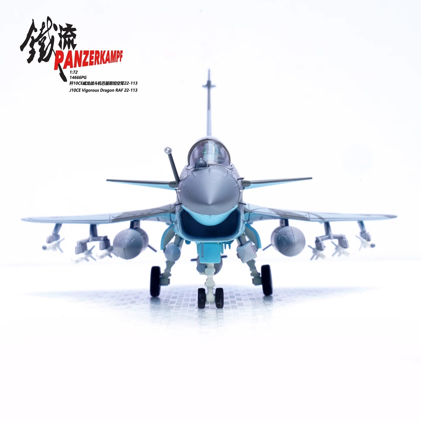 J-10CE Vigorous Dragon 22-113, PAF PANZERKAMPG 1/72 14666PG
