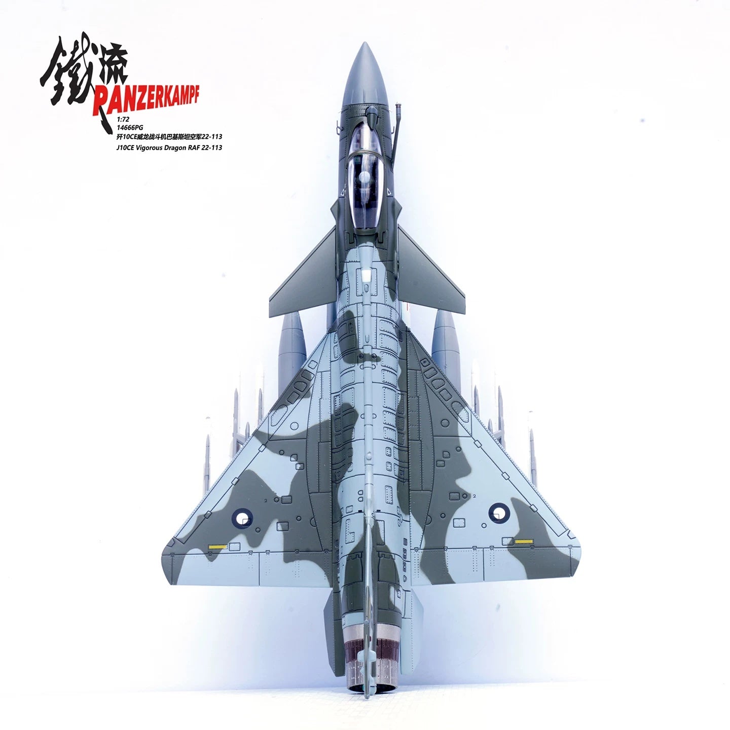 J-10CE Vigorous Dragon 22-113, PAF PANZERKAMPG 1/72 14666PG