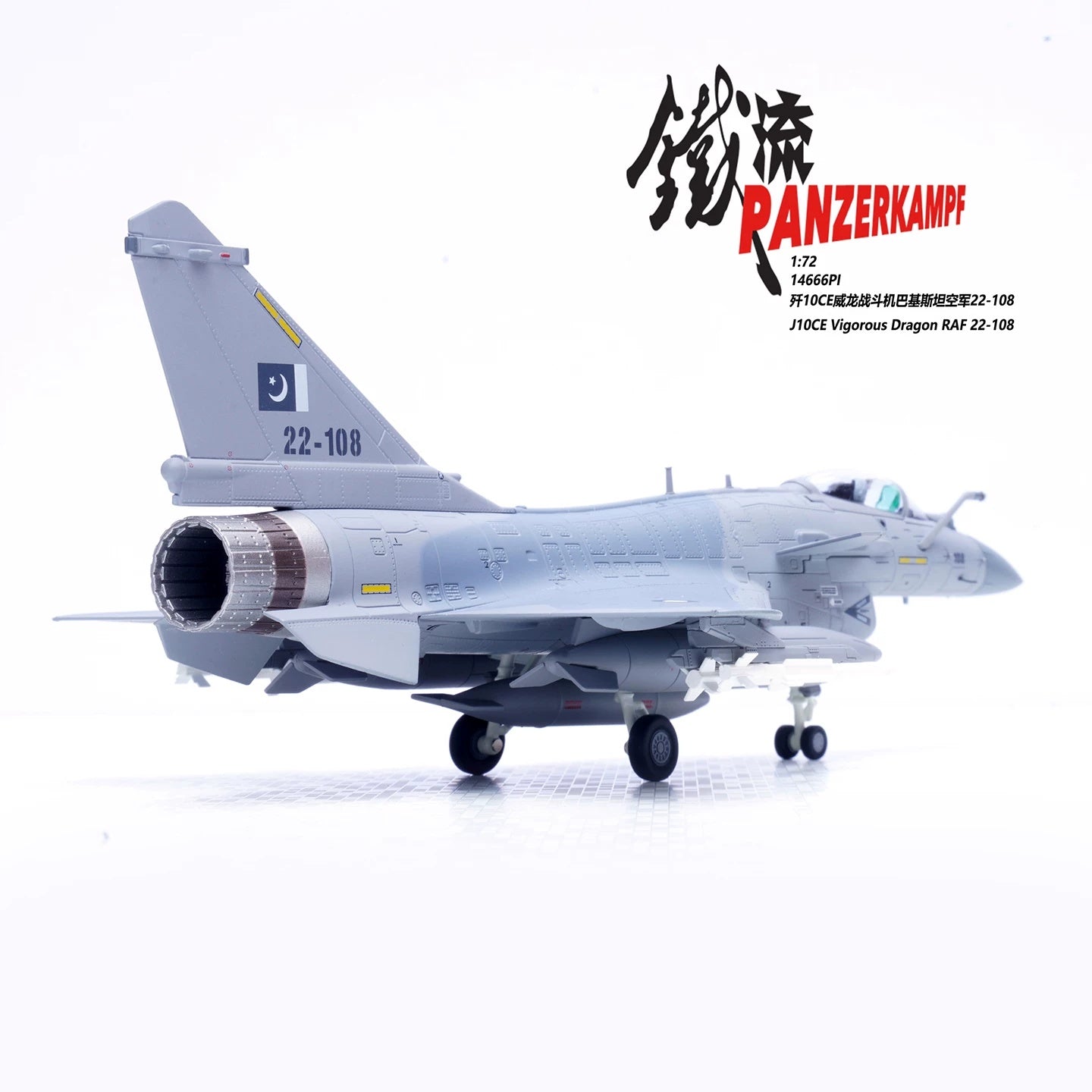 J-10CE Vigorous Dragon 22-108, PAF PANZERKAMPF 1/72 14666PI