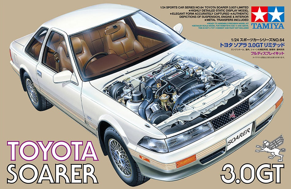 Toyota Soarer 3.0 GT Limited Tamiya 1/24 plastic kit 24064