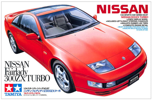 Nissan Fairlady 300ZX Turbo Tamiya 1/24 plastic kit 24087