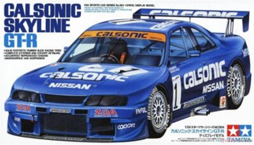 Calsonic NISSAN Skyline GT-R (R33) Tamiya 1/24 plastic assembly kit 24184