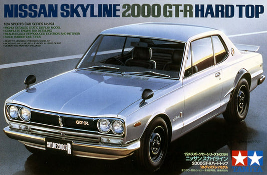 NISSAN SKYLINE 2000 GT-R HARD TOP Tamiya 1/24 plastic assembly kit 24194