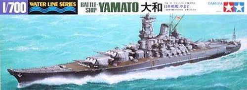 IJN Yamato Battleship Tamiya 1/700 plastic kit 31113