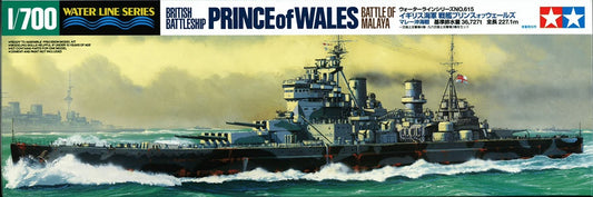 British Battleship Prince of Wales Tamiya 1/700 plastic kit 31615