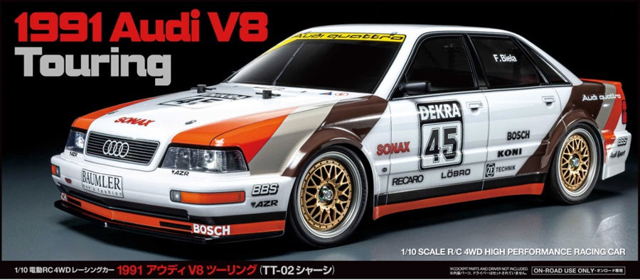 1/10 R/C 1991 Audi V8 Touring (TT-02) w/ESC & Torque Tuned Motor TAMIYA 58682